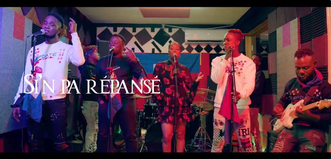 NOU VLE YON LOT AYITI FEAT JUSTMAN UPDATE , PRINTEMPS ERICKSON & GHANDY